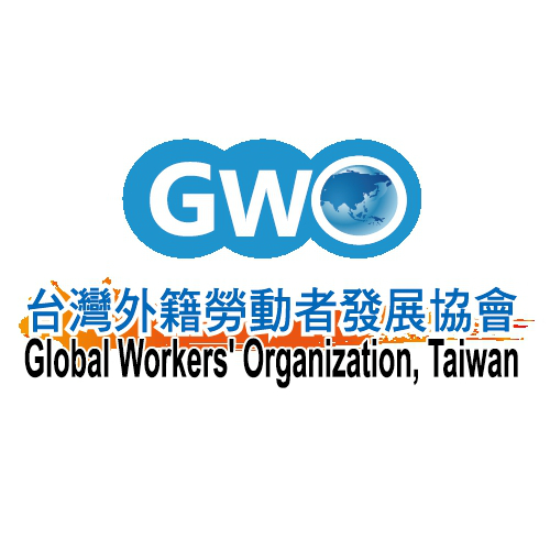 台灣外籍勞動者發展協會